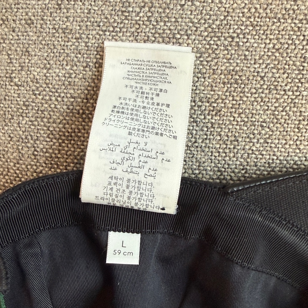 Authentic Gucci Black Cap with Green and Red Stripe - Picture 8 of 10